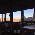 Cappadocia Ozbek Stone House 2*
