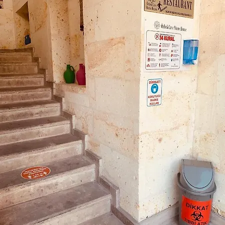 酒店 Cappadocia Ozbek Stone House 2*